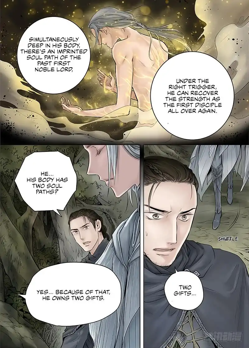 L.O.R.D: Legend of Ravaging Dynasties Chapter 15.1 4